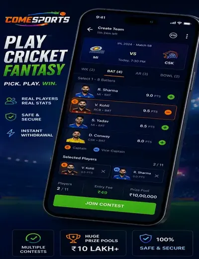 EquinoxPortal (satta matka & kalyan chart) fantasy cricket & matchday visual 2